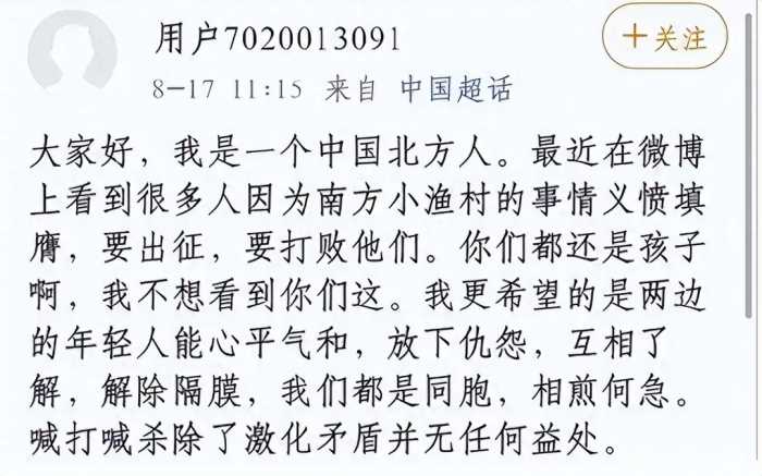 一句台词识破潜伏间谍，赵丽蓉去世23年，多家官媒都曾发文缅怀