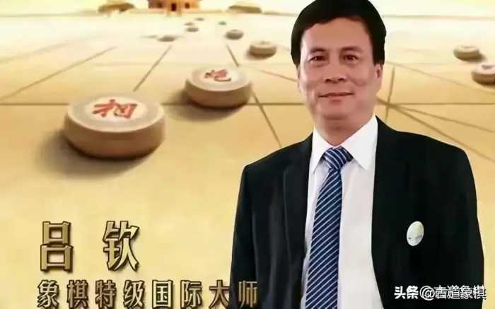 象棋棋坛，一个传奇，两位宗师，三位棋王，你认同吗？