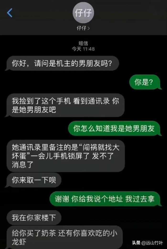 发在朋友圈里，能让你拿出去吹牛的照片，朋友们看到都会震惊