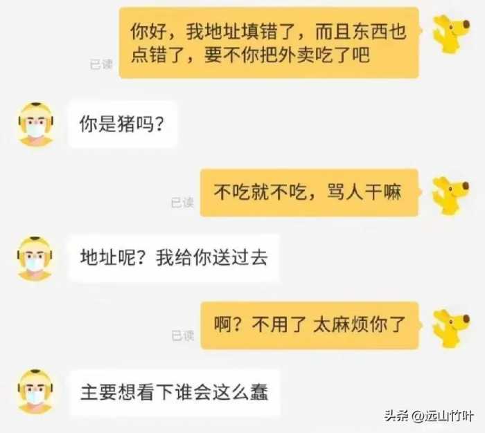 发在朋友圈里，能让你拿出去吹牛的照片，朋友们看到都会震惊