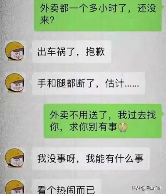 发在朋友圈里，能让你拿出去吹牛的照片，朋友们看到都会震惊