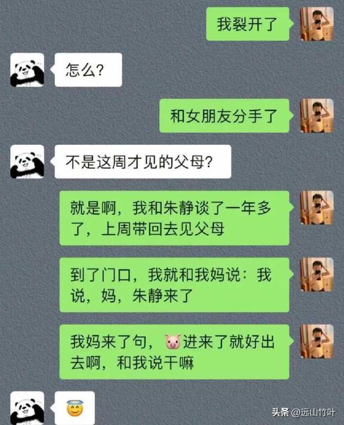 发在朋友圈里，能让你拿出去吹牛的照片，朋友们看到都会震惊