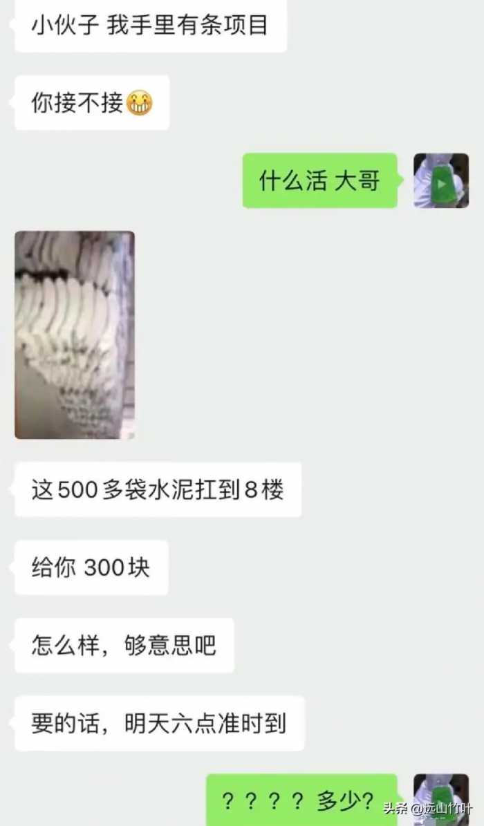 发在朋友圈里，能让你拿出去吹牛的照片，朋友们看到都会震惊