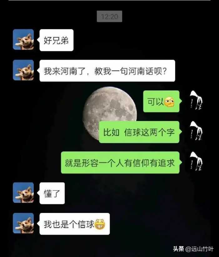 发在朋友圈里，能让你拿出去吹牛的照片，朋友们看到都会震惊