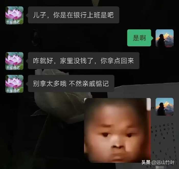 发在朋友圈里，能让你拿出去吹牛的照片，朋友们看到都会震惊