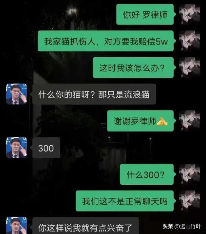 发在朋友圈里，能让你拿出去吹牛的照片，朋友们看到都会震惊