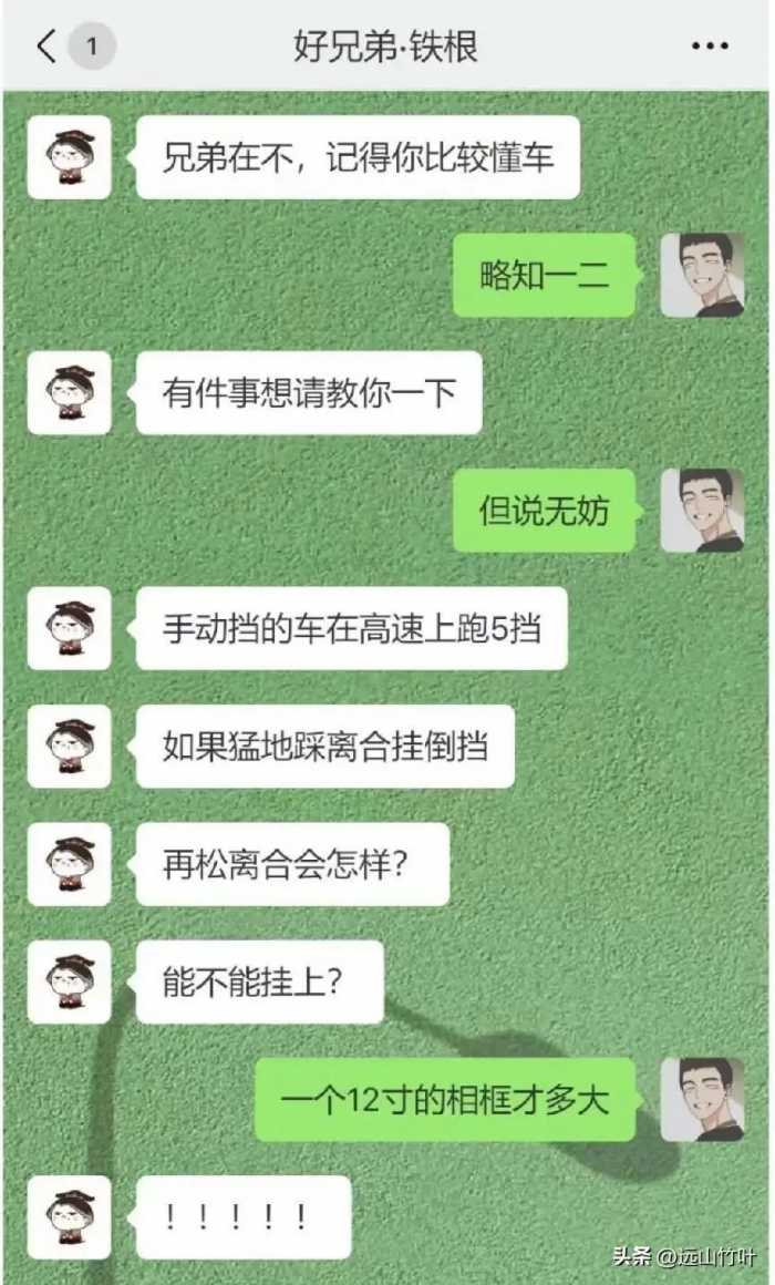 发在朋友圈里，能让你拿出去吹牛的照片，朋友们看到都会震惊