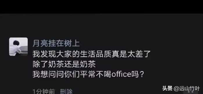 发在朋友圈里，能让你拿出去吹牛的照片，朋友们看到都会震惊