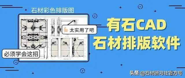 淋浴间大理石拉槽，实用美观，现在都流行这么做！