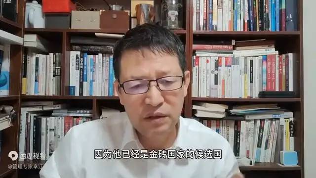 国际局势走向【302】阿根廷向中国借钱，中国借不借？