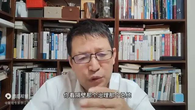 国际局势走向【302】阿根廷向中国借钱，中国借不借？