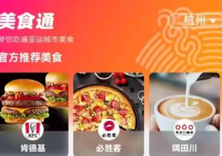 中国最“难吃”的三大城市，号称“美食荒漠”，待一年暴瘦30斤！