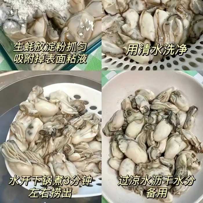 “十人九腰疼”，建议多吃这三道菜，低脂肪高营养，老少皆宜