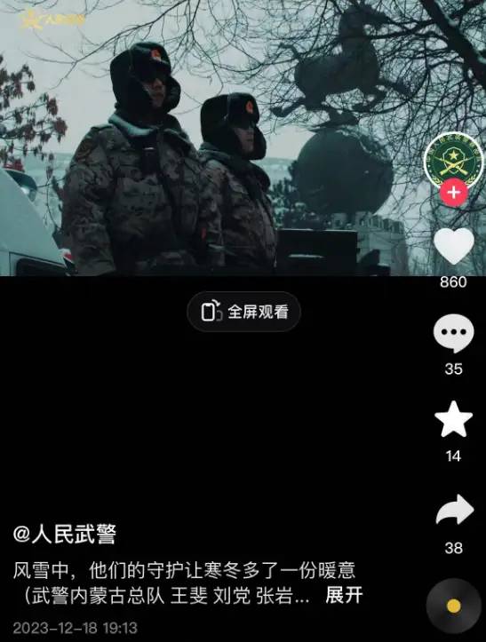 女子挑衅站岗哨兵后续：央视军事发声，网友质疑其真实目的