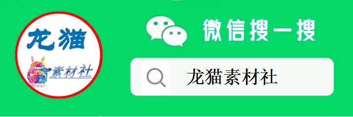 【960期】84款超稀缺的欧式边框笔刷