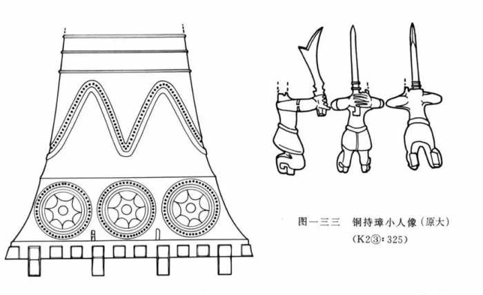 犹太教把动漫游戏都管了：六芒星的图案，不许用！