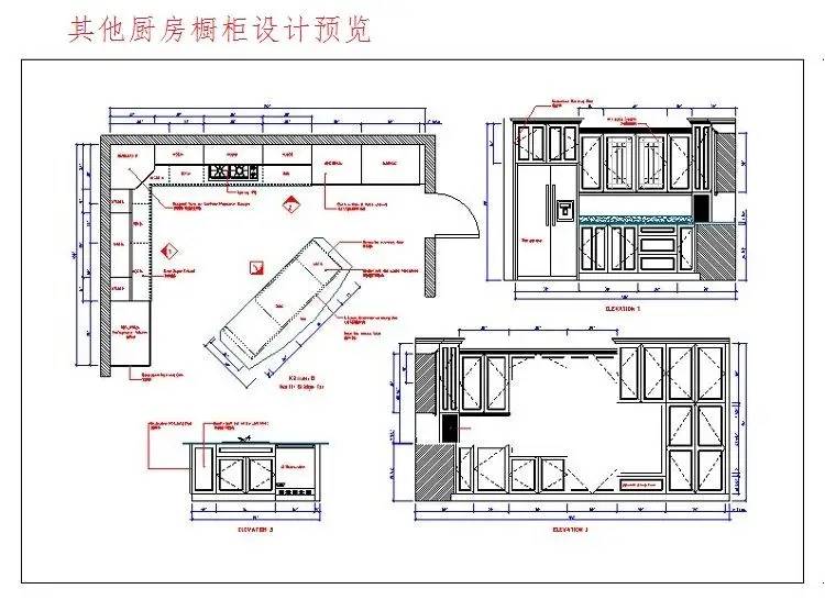 5套教科书级厨房装修规范尺寸 不挑户型家装CAD厨房橱柜设计图纸