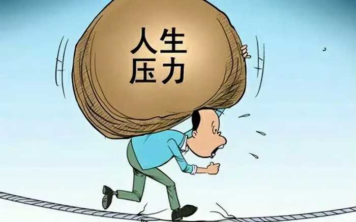 已无法承受养娃大计，计划生育能否解决老龄化问题？一起来探讨！