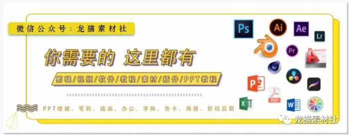 【960期】84款超稀缺的欧式边框笔刷