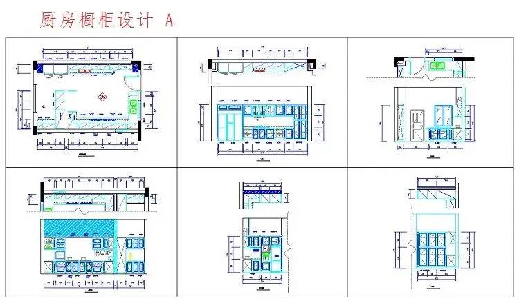 5套教科书级厨房装修规范尺寸 不挑户型家装CAD厨房橱柜设计图纸