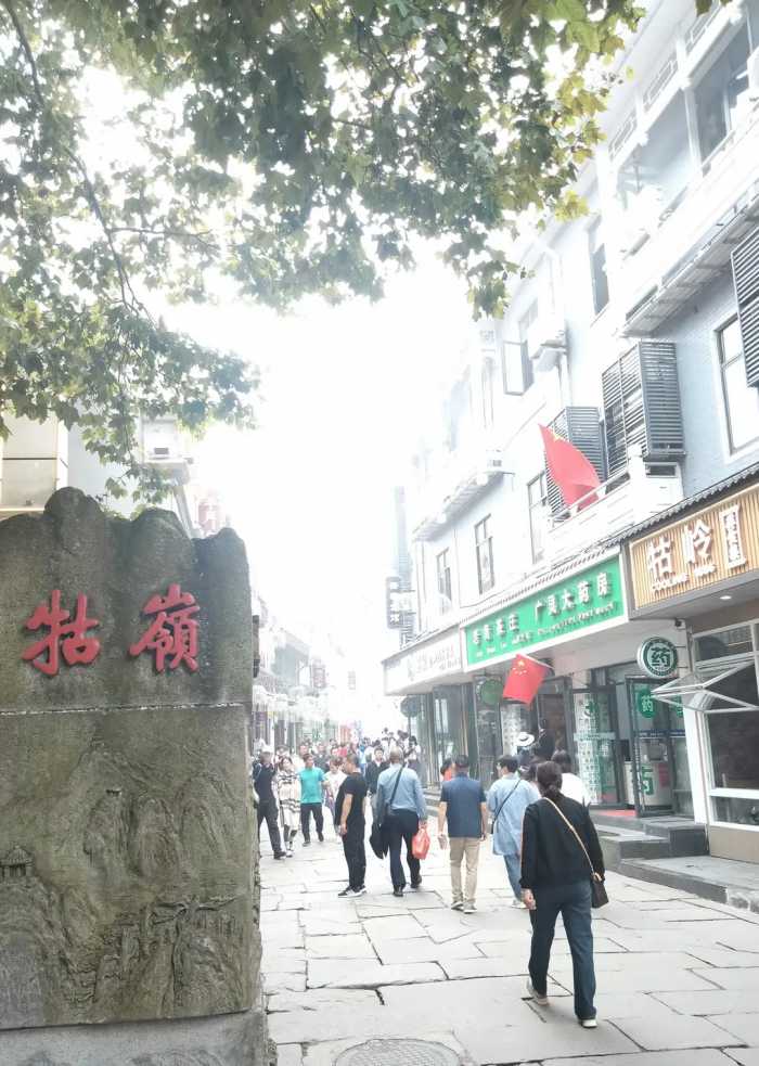 牯岭镇——天上的街市