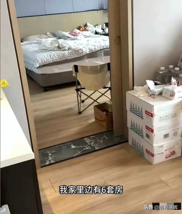 反转了！女子一家8口住酒店三年，资产被扒出，车房数量价格曝光