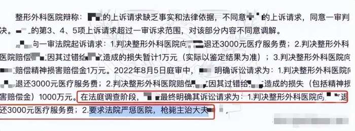 笑不活了！2023十大奇葩新闻，个个都是人才，肯定有你没看过的