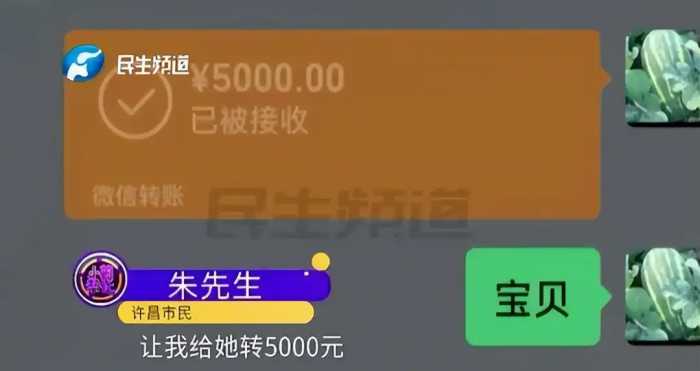 笑不活了！2023十大奇葩新闻，个个都是人才，肯定有你没看过的