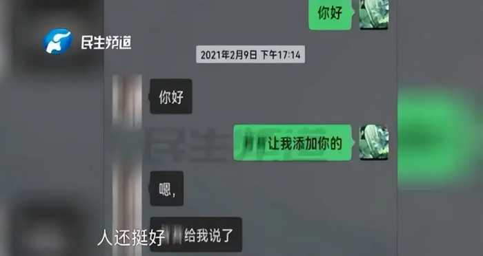 笑不活了！2023十大奇葩新闻，个个都是人才，肯定有你没看过的