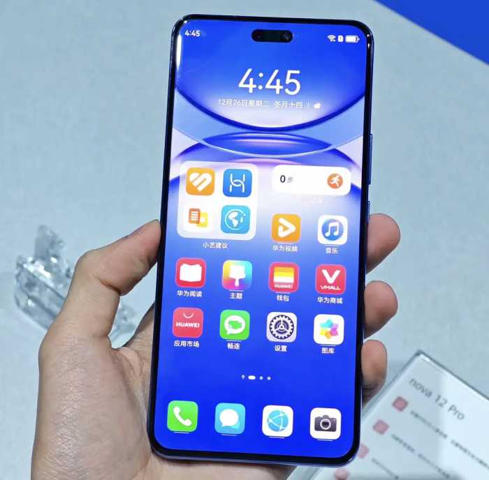 因为这四个理由，我决定购买3999元的华为 nova 12 Pro