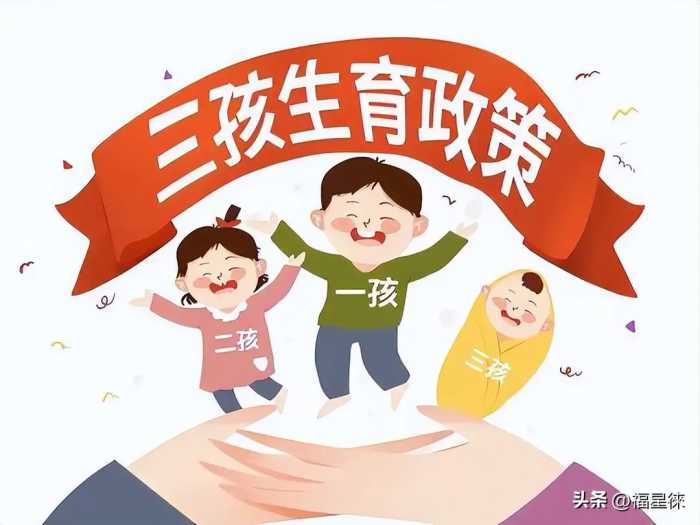 昔日的“全国计划生育先进县”，如今几乎全是老人，这还只是缩影