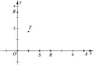 新定义“等距点”——2020年秋西城区九年级数学期末第25题