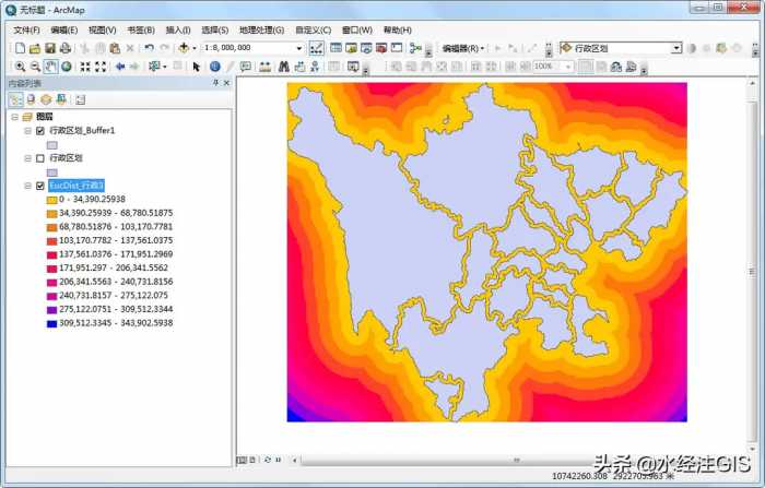 如何使用ArcGIS制作浮雕效果的地图