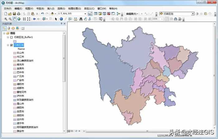 如何使用ArcGIS制作浮雕效果的地图