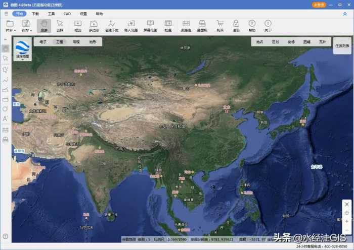 如何使用ArcGIS制作浮雕效果的地图