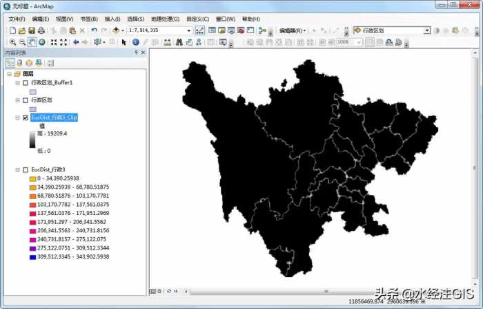 如何使用ArcGIS制作浮雕效果的地图