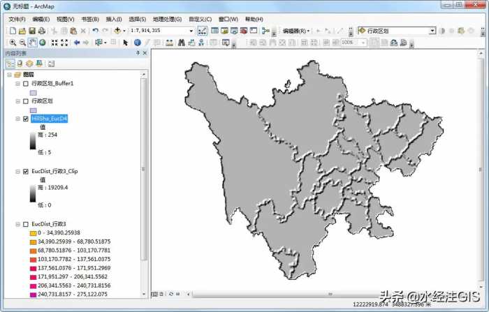 如何使用ArcGIS制作浮雕效果的地图