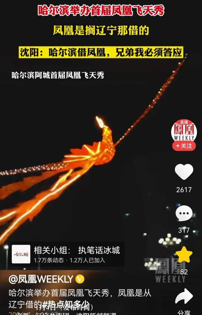 担心的事发生了，小土豆与东北大爷地铁争执，土豆：没受过这委屈