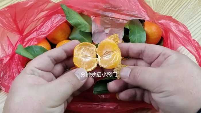 经常吃“砂糖橘”的要留意了，现在知道还不晚，抓紧告诉家里人