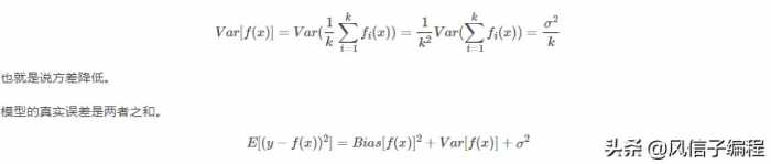 Python机器学习—算法总结