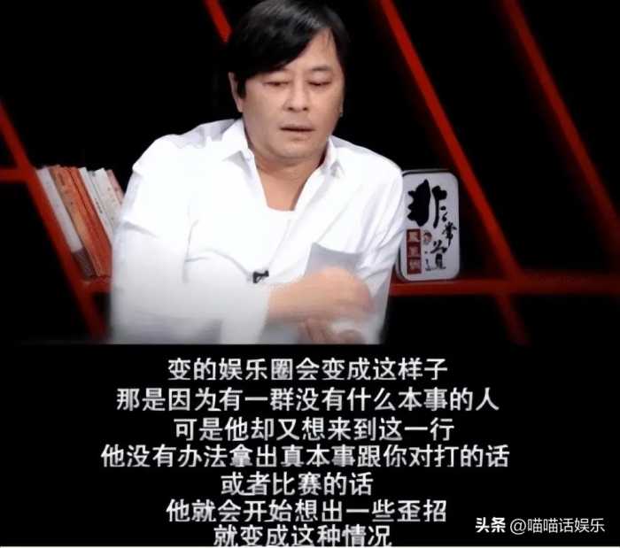 王杰：如果张学友算歌神，那杨坤韩红算什么？他可比杨坤差远了！