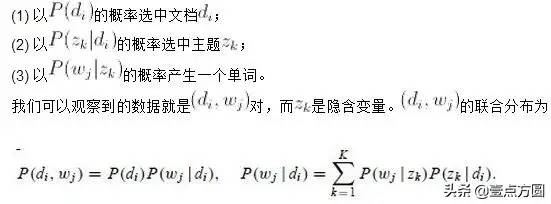 「AI」17个机器学习的常用算法