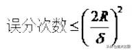 「AI」17个机器学习的常用算法