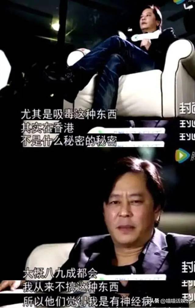 王杰：如果张学友算歌神，那杨坤韩红算什么？他可比杨坤差远了！