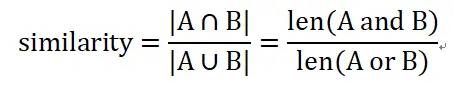 常见文本相似度计算方法简介
