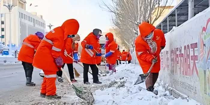 事情闹大了！辽宁28亿外包扫雪后续：承包公司回应质疑，央媒发声