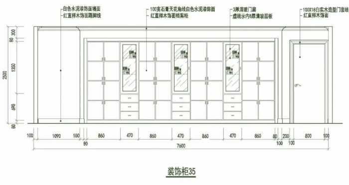 《超全酒柜CAD设计模块》丨吧台家装酒柜丨欧式美式实木 板式