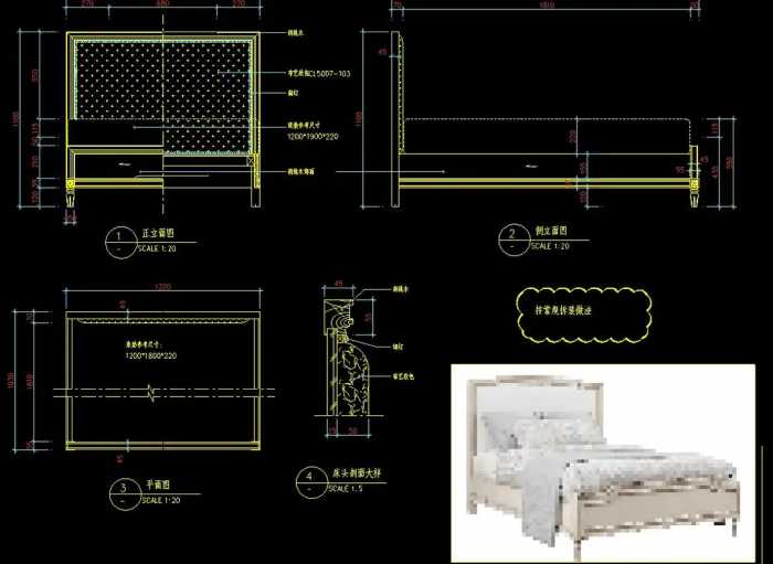 现代轻奢欧式家具cad施工图餐桌床椅子柜子沙发CAD三视图室内设计
