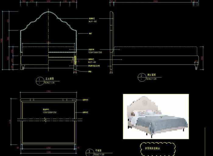现代轻奢欧式家具cad施工图餐桌床椅子柜子沙发CAD三视图室内设计