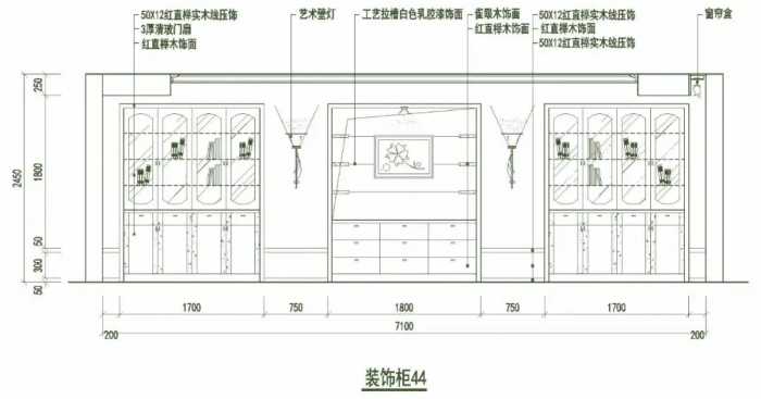 《超全酒柜CAD设计模块》丨吧台家装酒柜丨欧式美式实木 板式